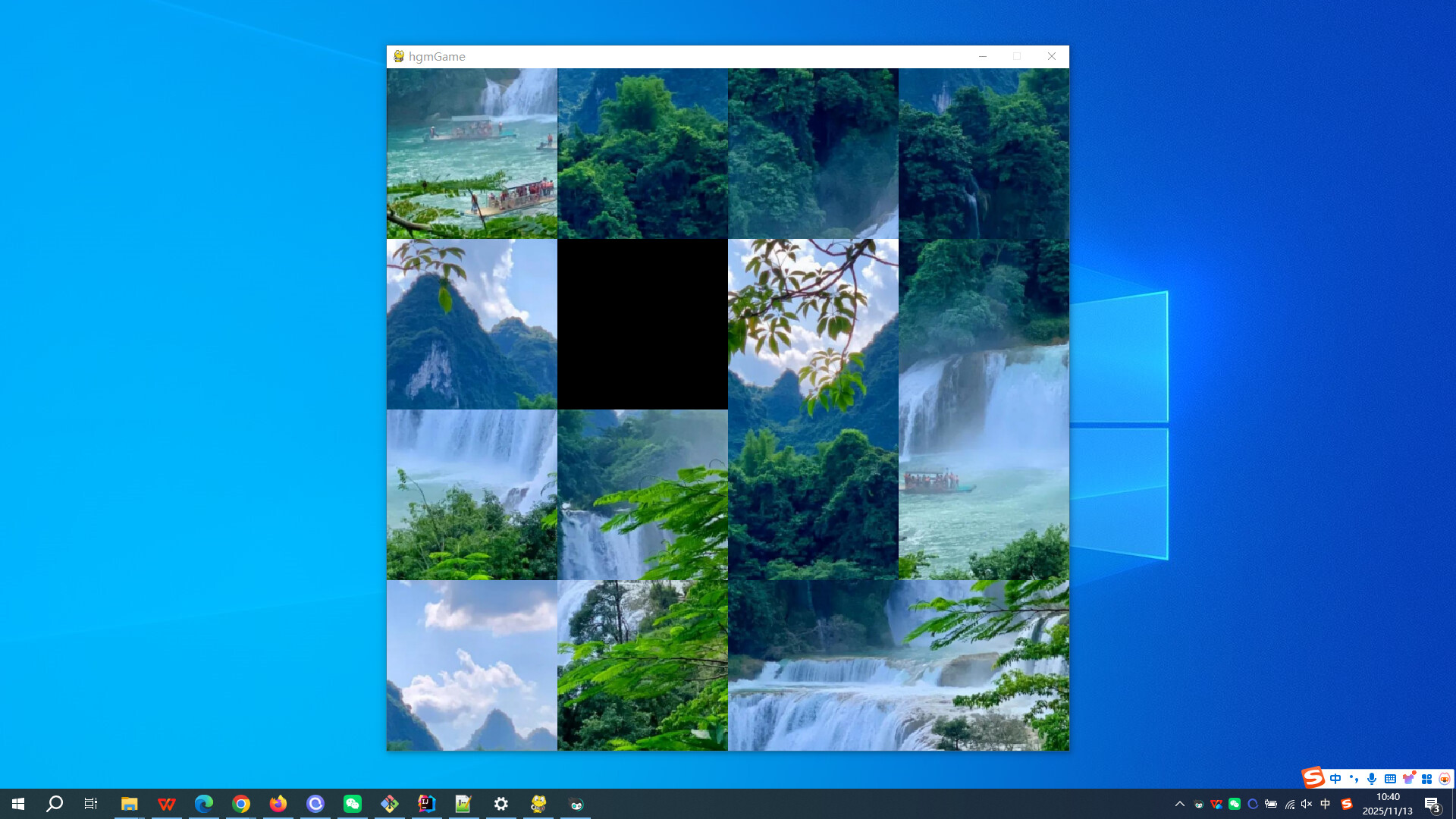 Detian Waterfall in Chongzuo City screenshot 1