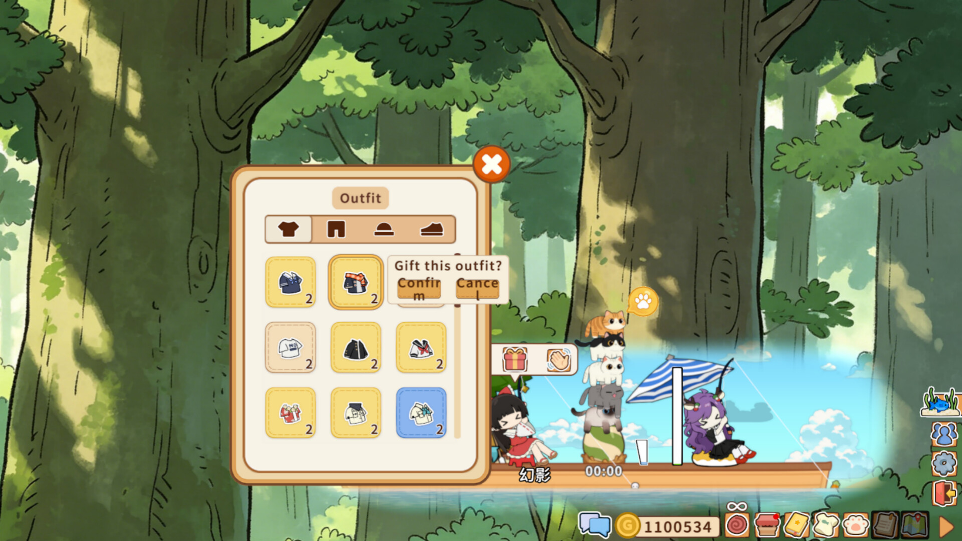 Cozy~Fishing Kitten screenshot 4