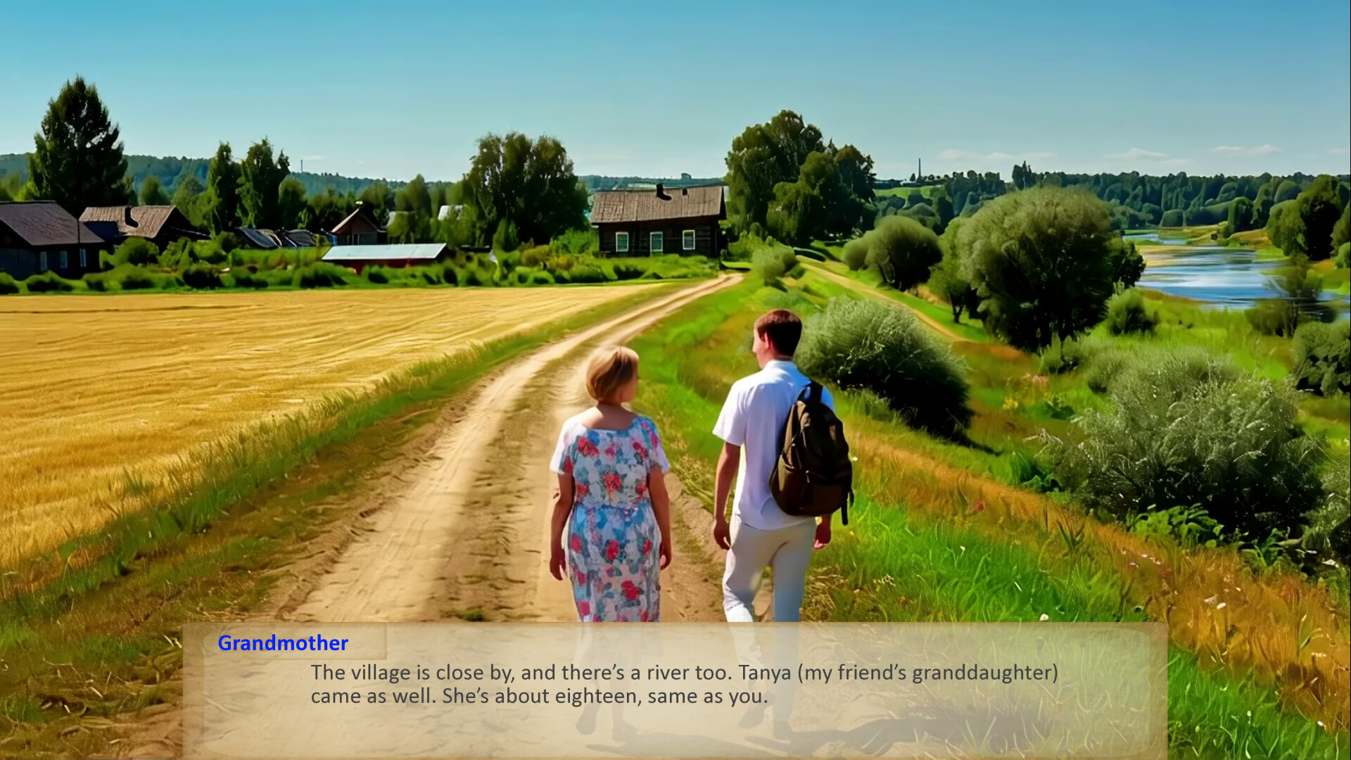 Karusel screenshot 2