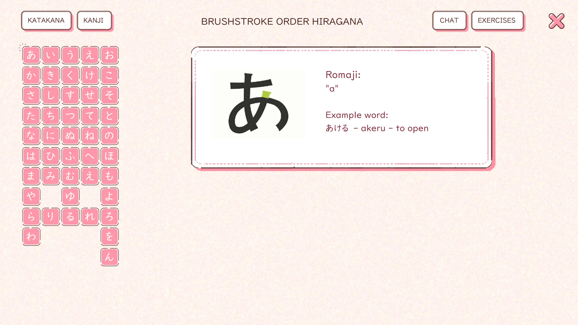 Love in Translation screenshot 5
