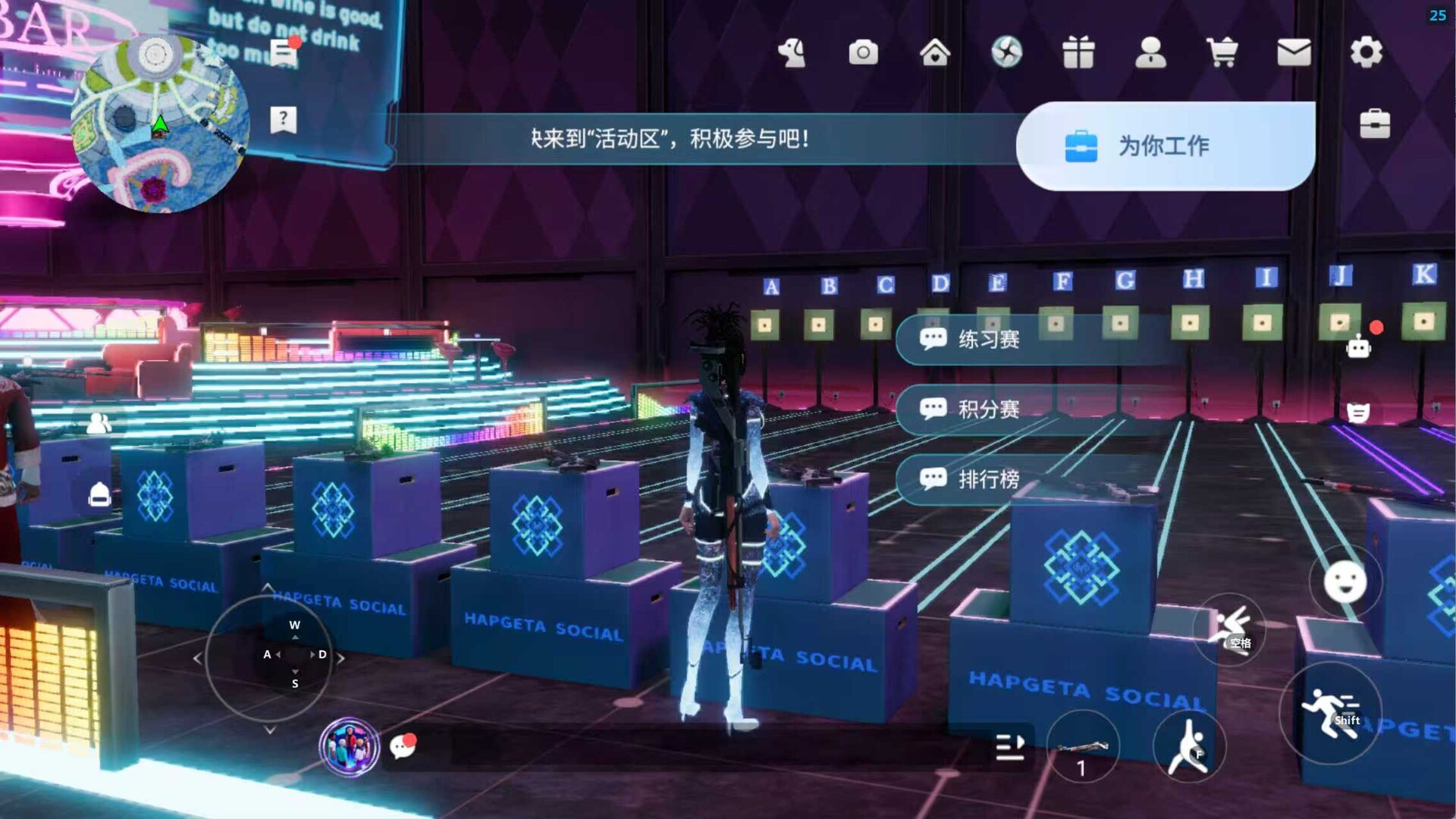 HapgetaSocial screenshot 12