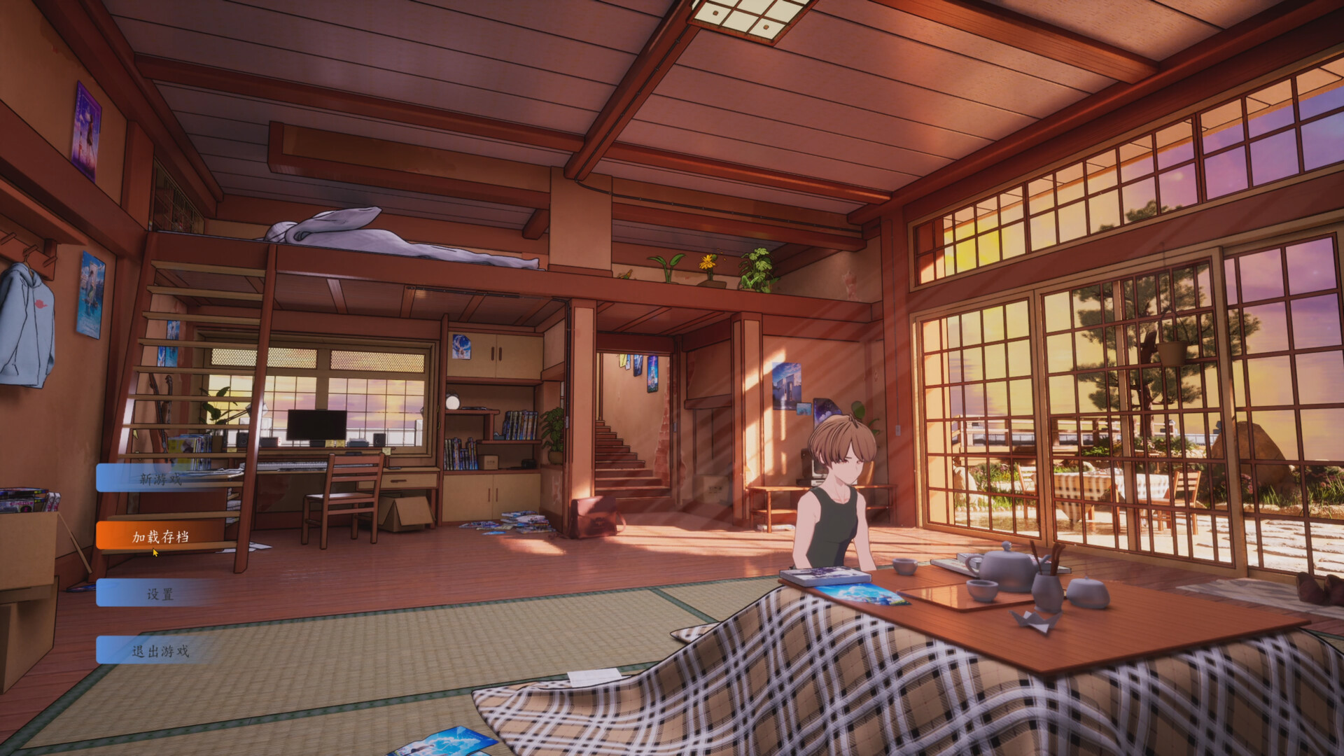 Crazy Toad screenshot 1