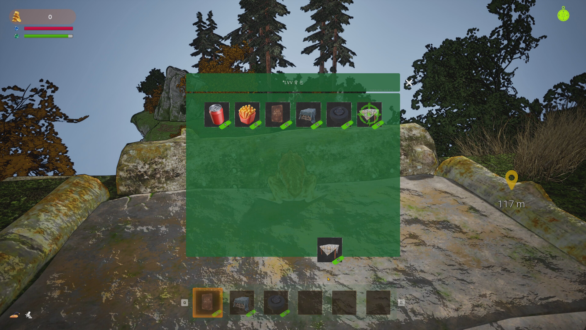 Crazy Toad screenshot 7
