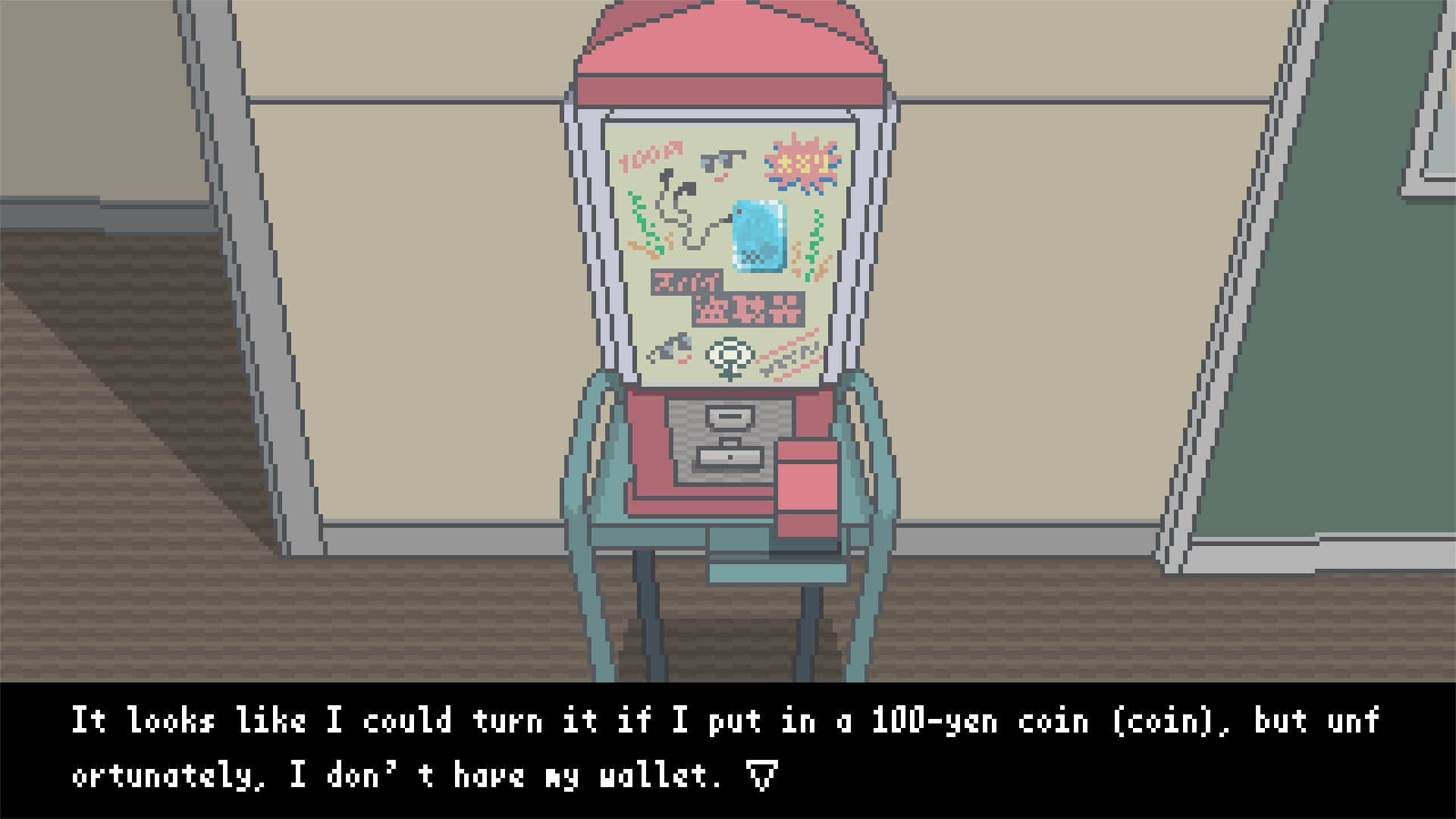 Kafka at the Station screenshot 5