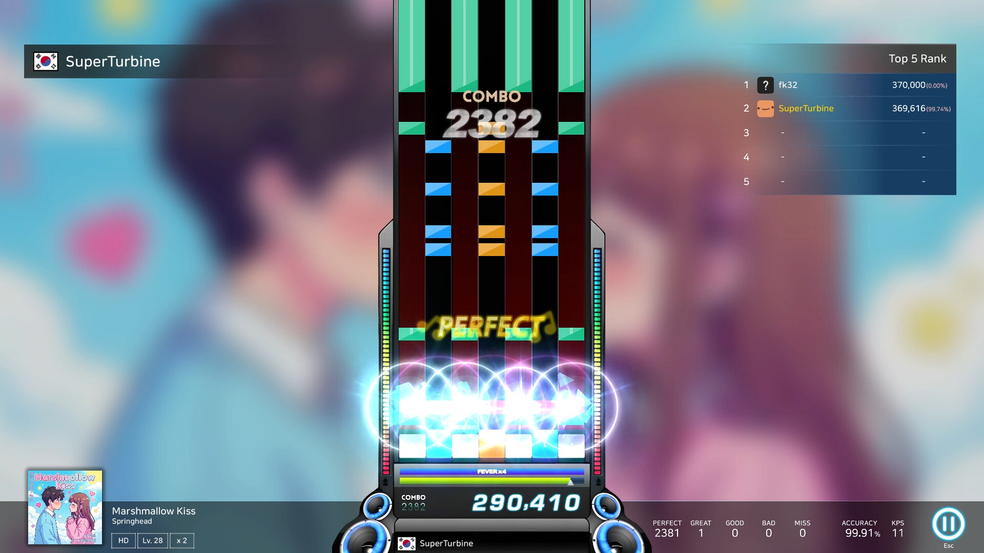 O2Jam : The Beginning screenshot 2
