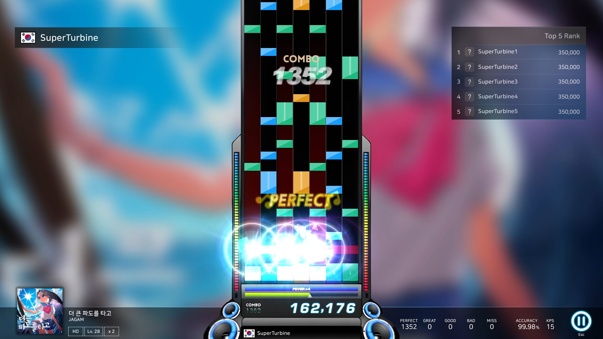 O2Jam : The Beginning screenshot 4
