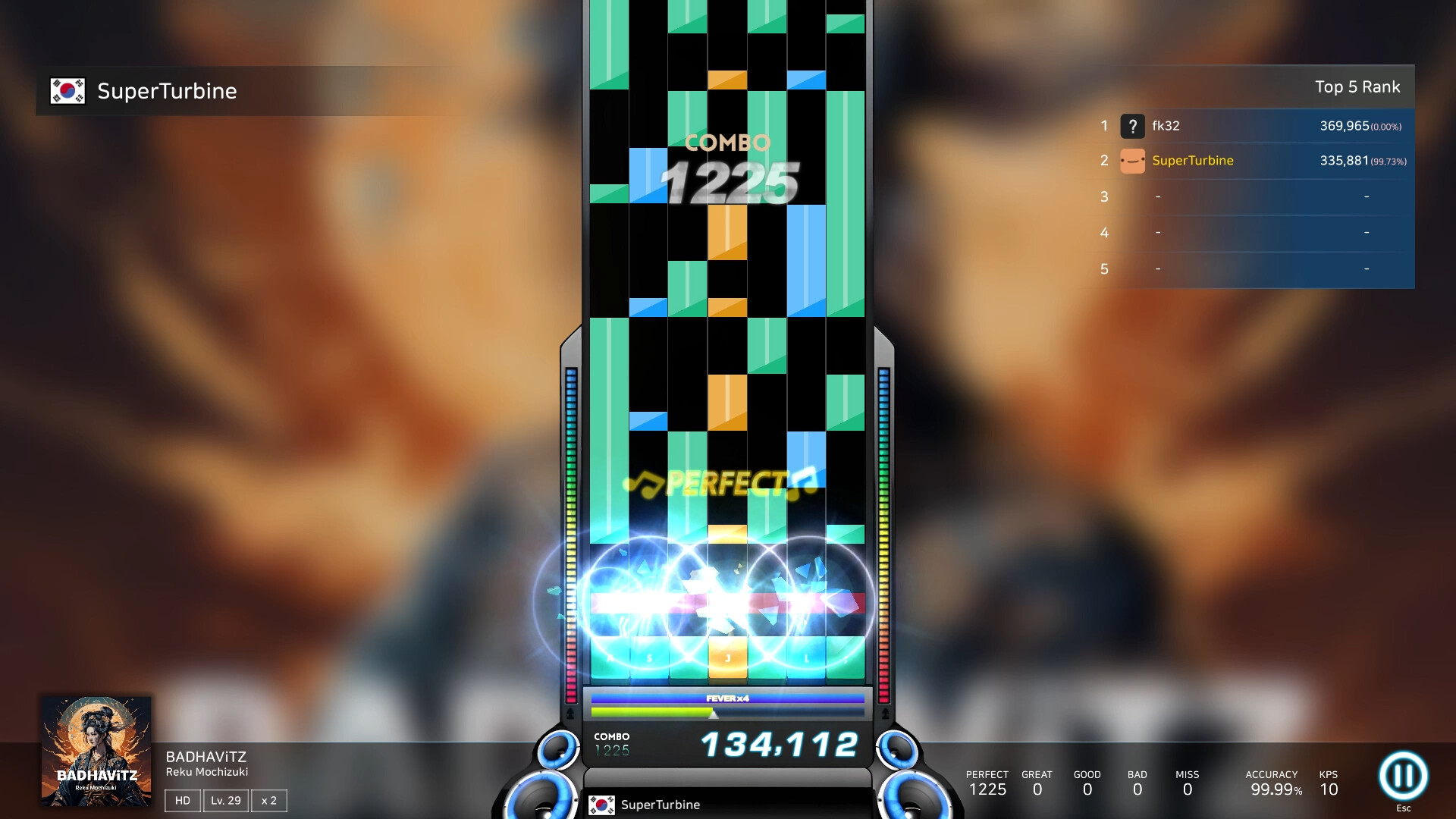 O2Jam : The Beginning screenshot 5