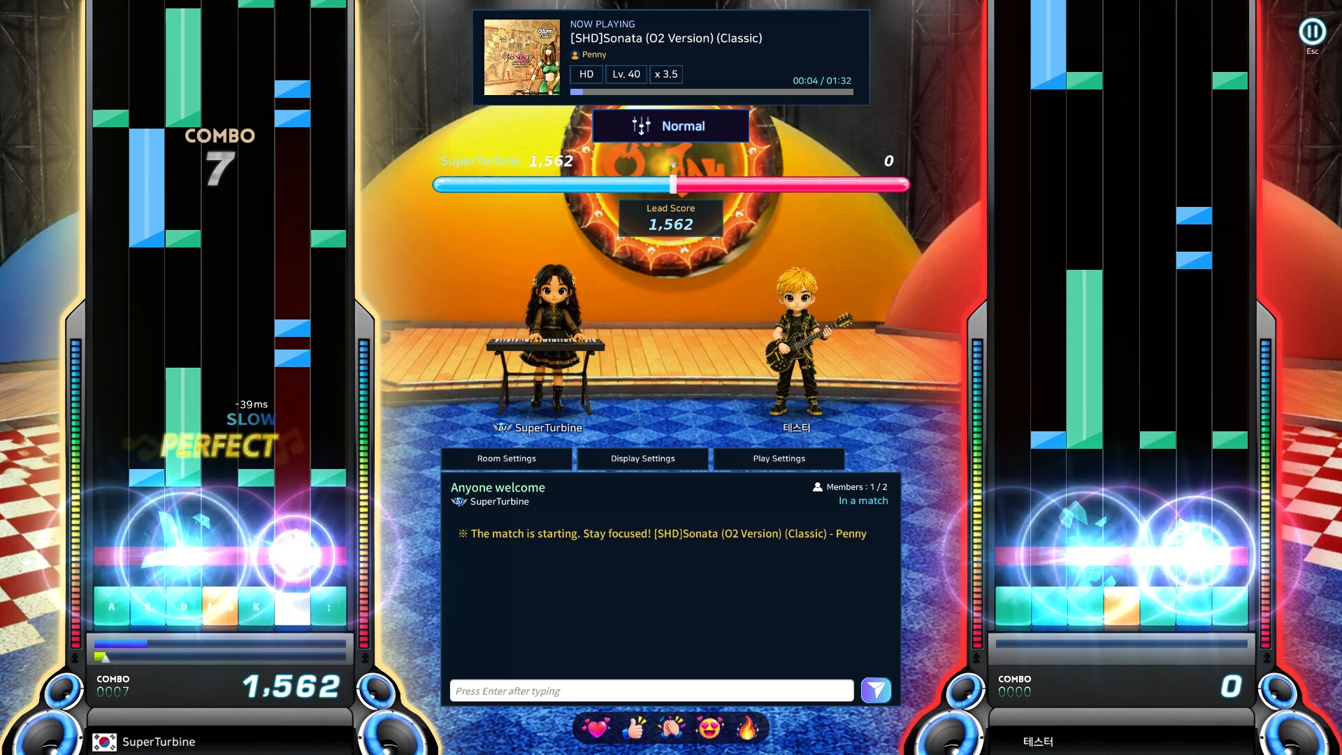 O2Jam : The Beginning screenshot 1