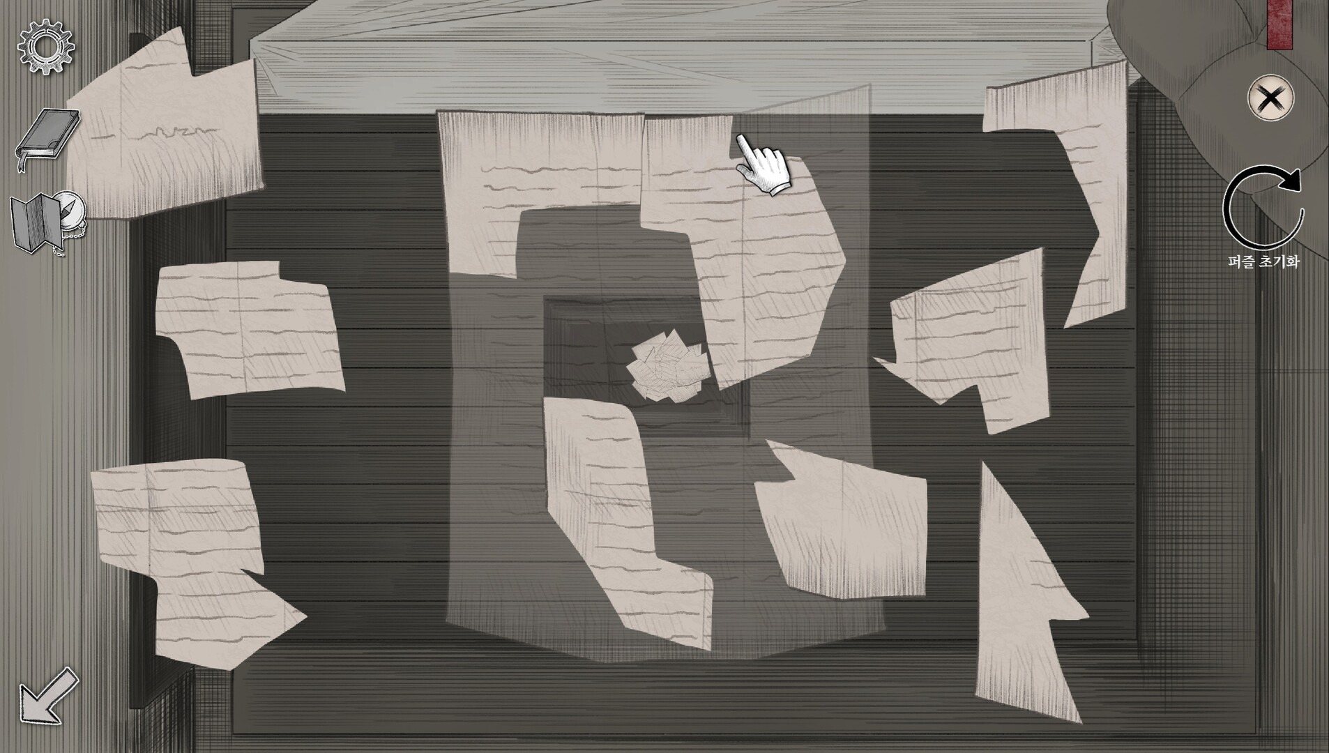Behind:The hidden Truth screenshot 5