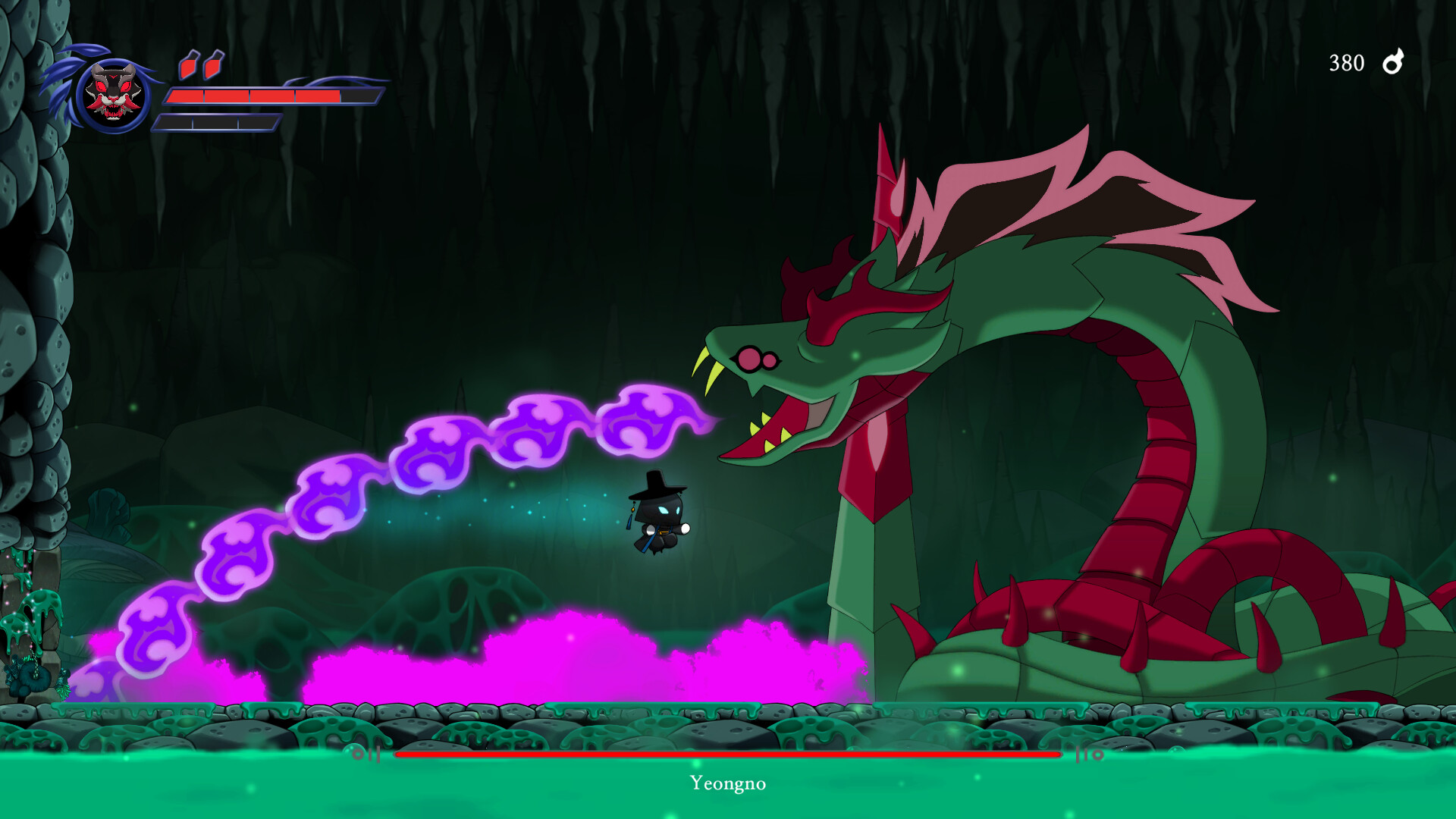 Mask of Soul screenshot 9