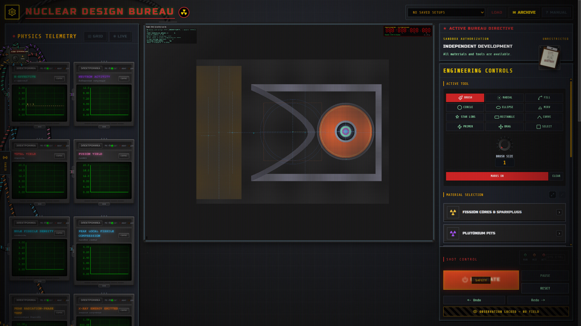 Nuclear Design Bureau screenshot 7