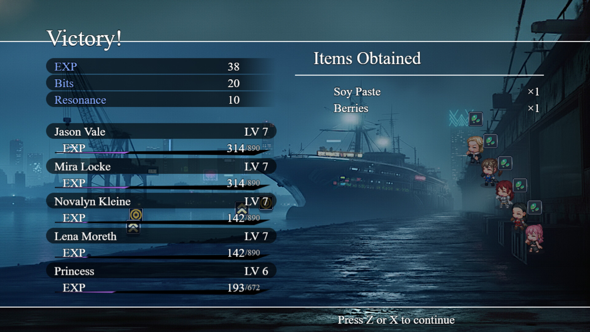 Vel Seraph: Seed One screenshot 3