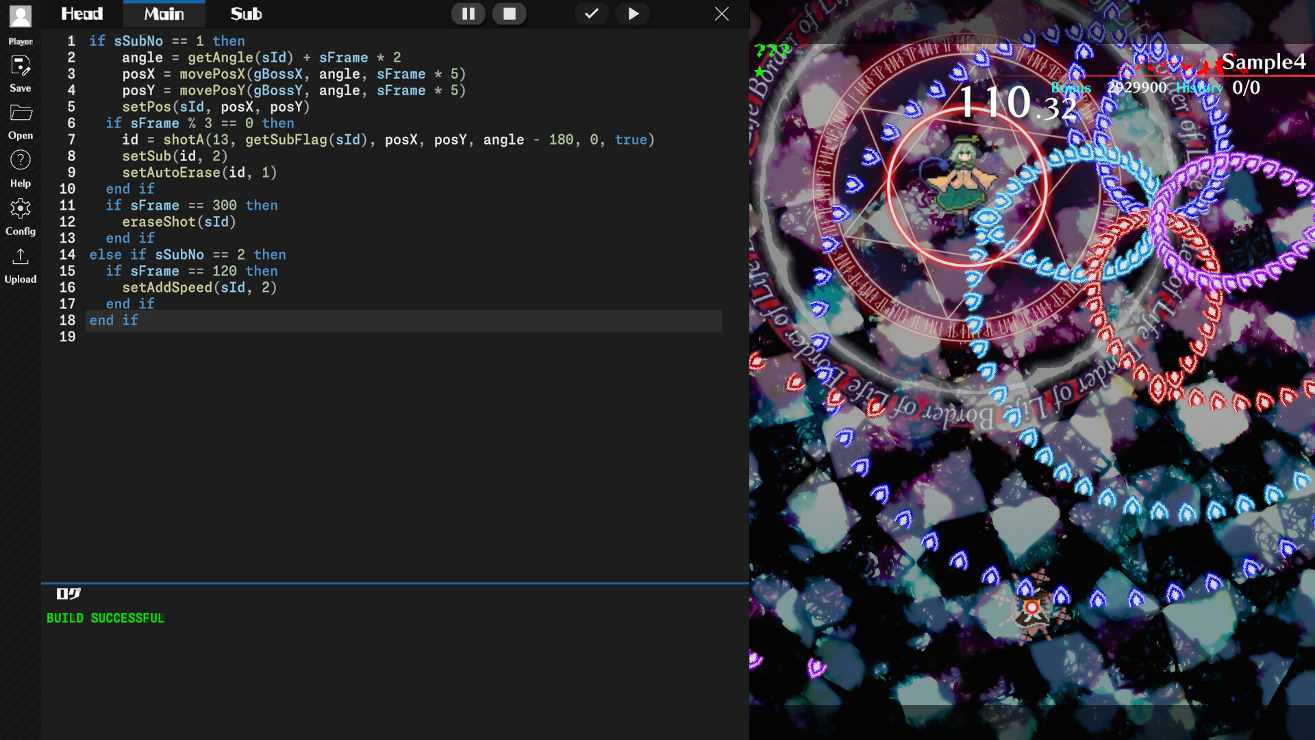 Touhou Creator screenshot 1