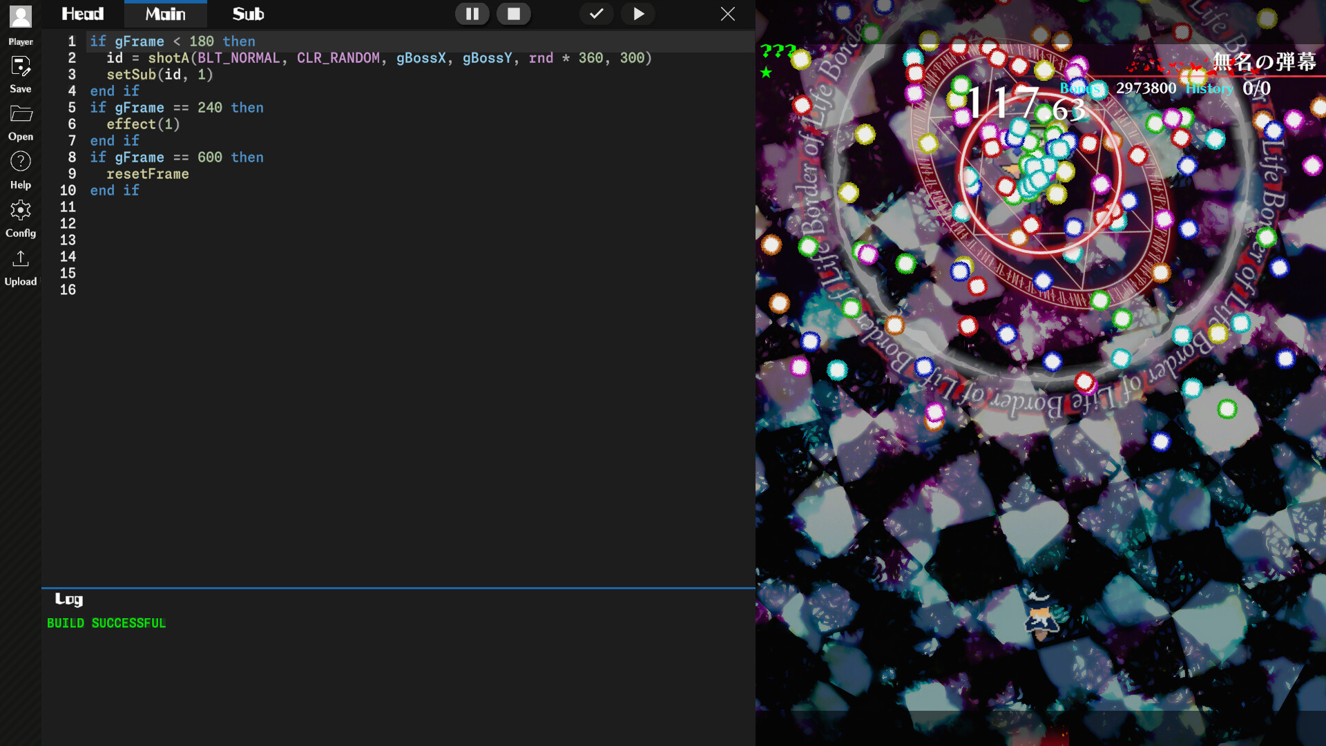 Touhou Creator screenshot 3