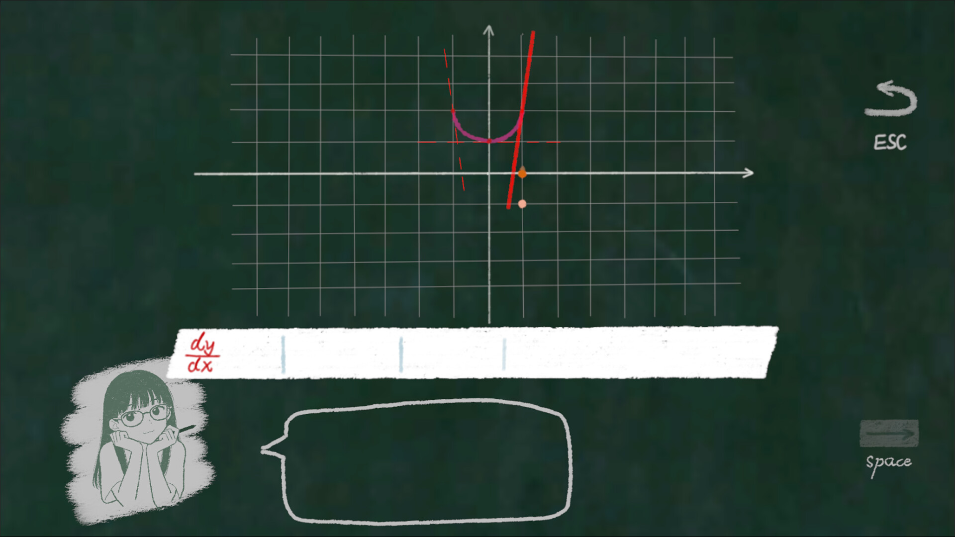 quadrant screenshot 3