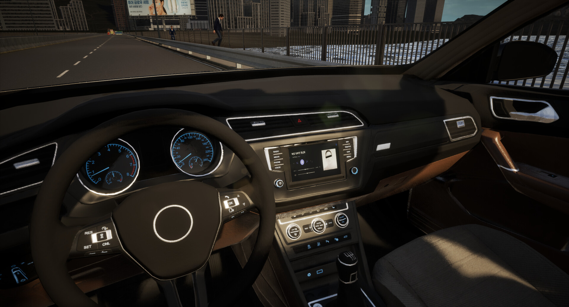 Seoul Bridge screenshot 5