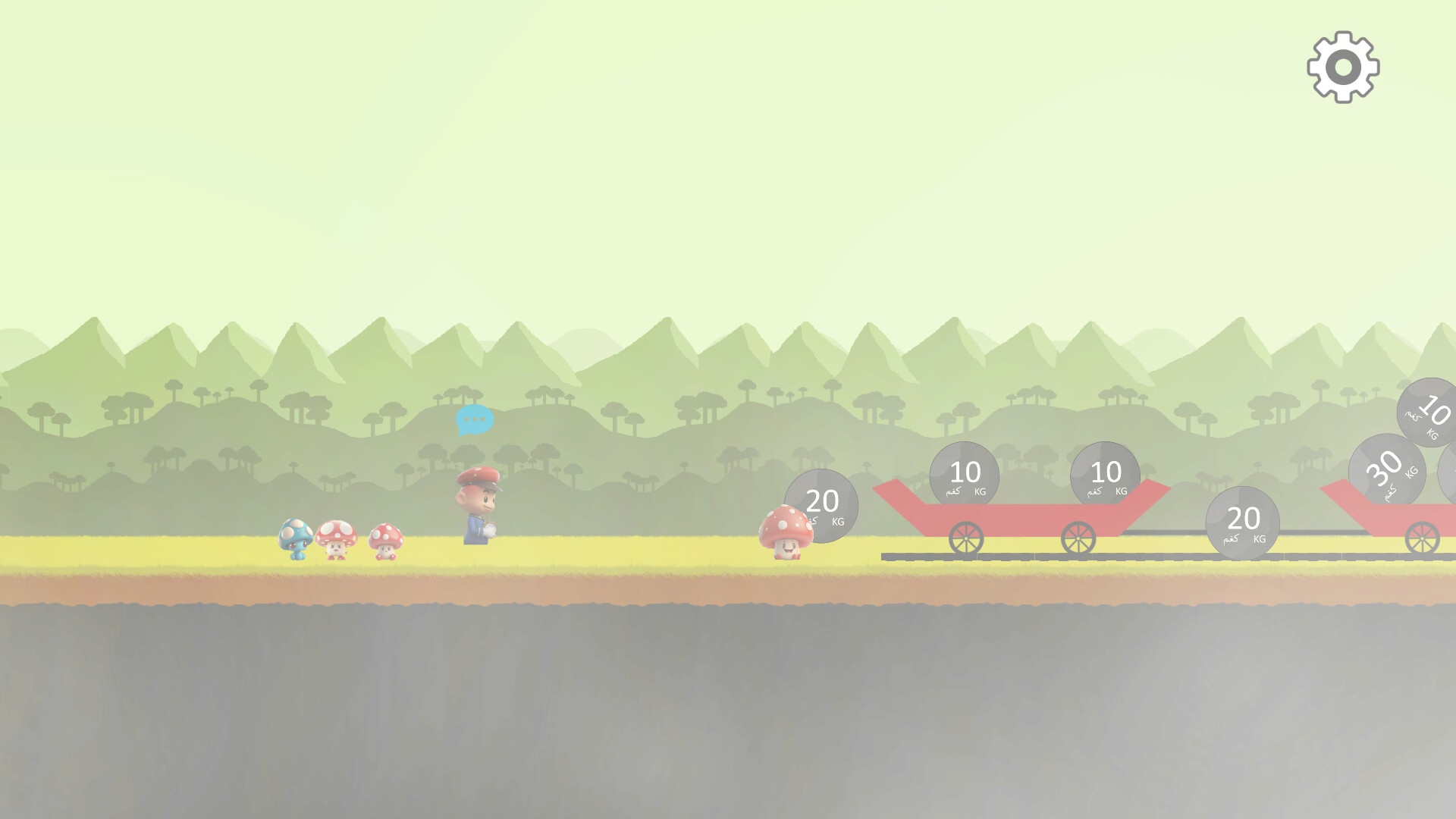 Mushroom Forest screenshot 5