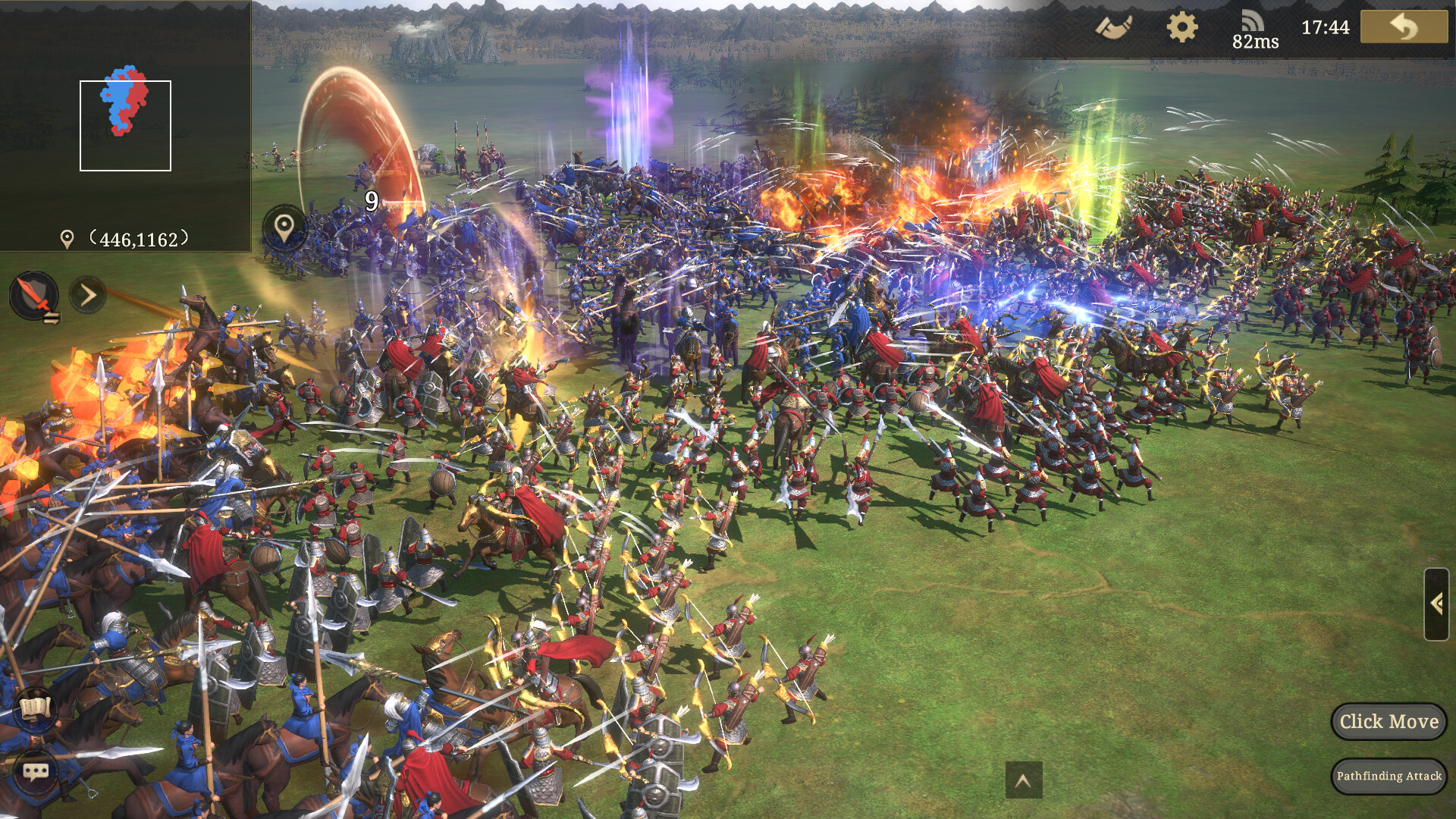 王于兴师/Order of Kings screenshot 5