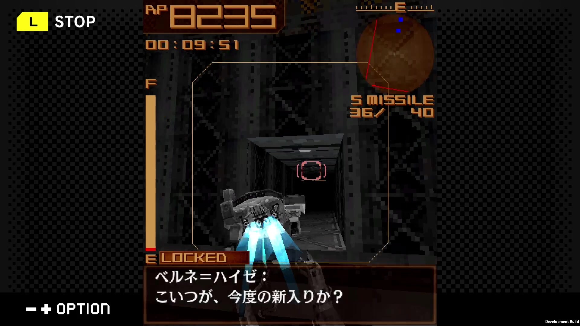 G-MODEアーカイブス+ ARMORED CORE MOBILE 3 screenshot 5