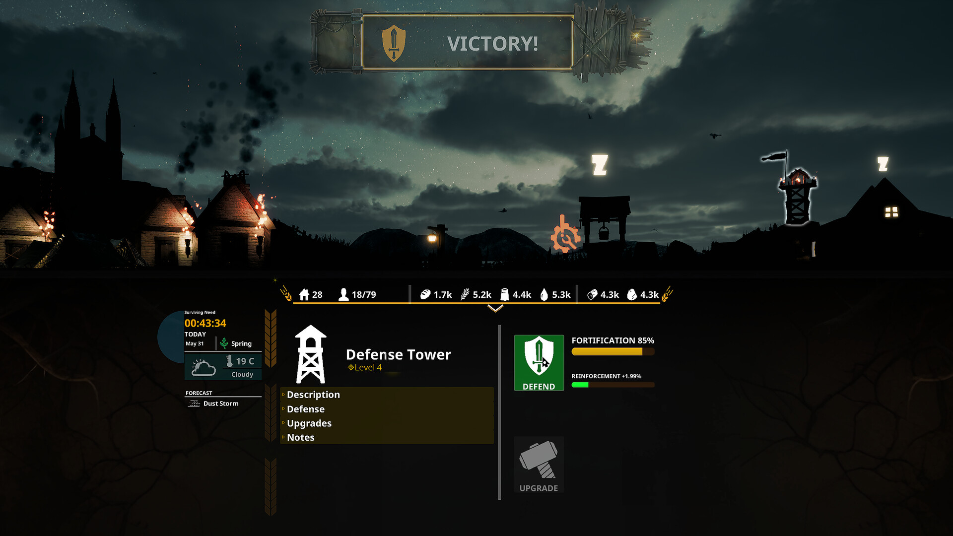 NEED: No End screenshot 5
