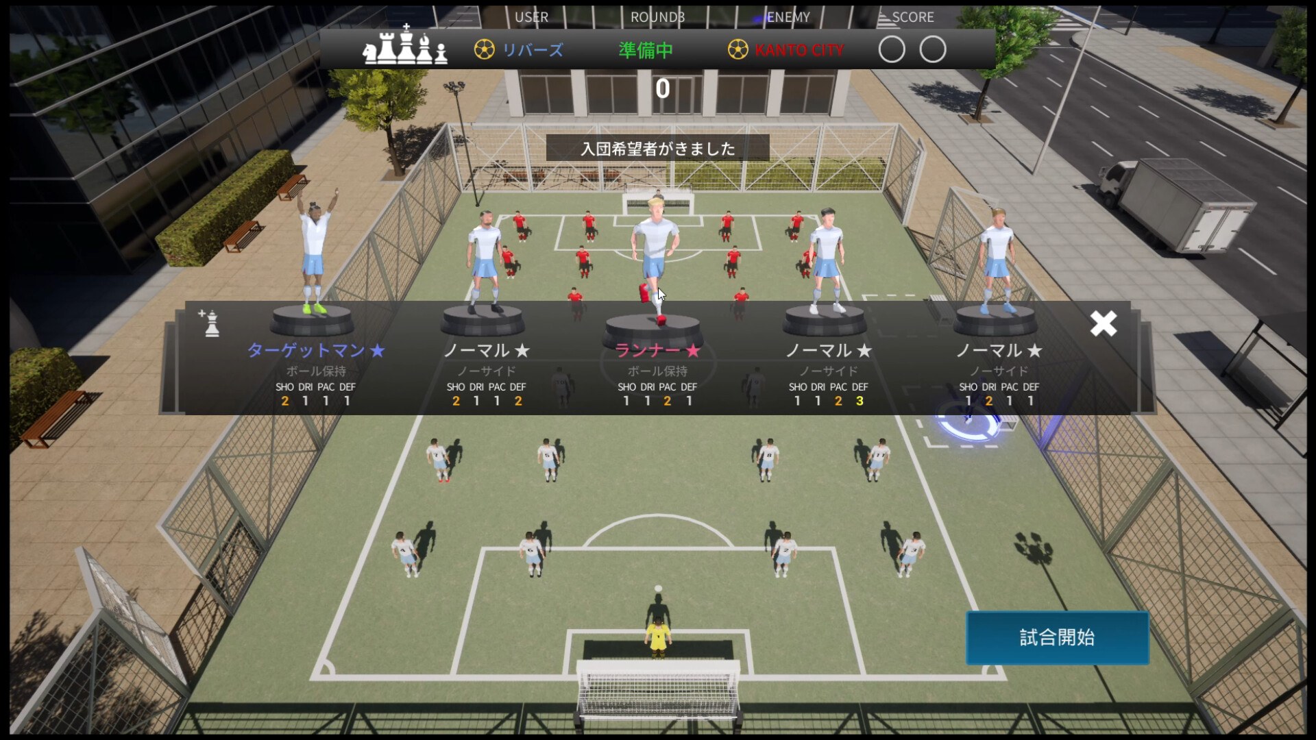 Football Tactics Field screenshot 7