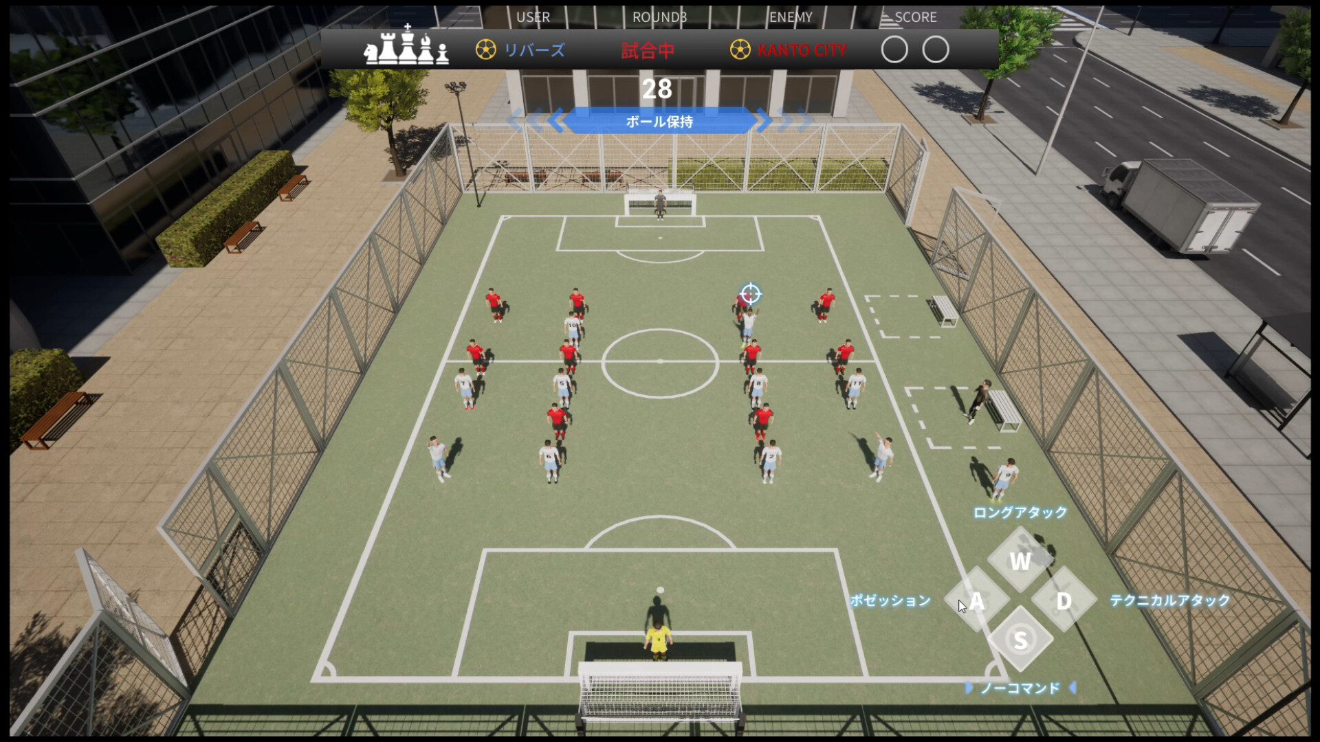 Football Tactics Field screenshot 2