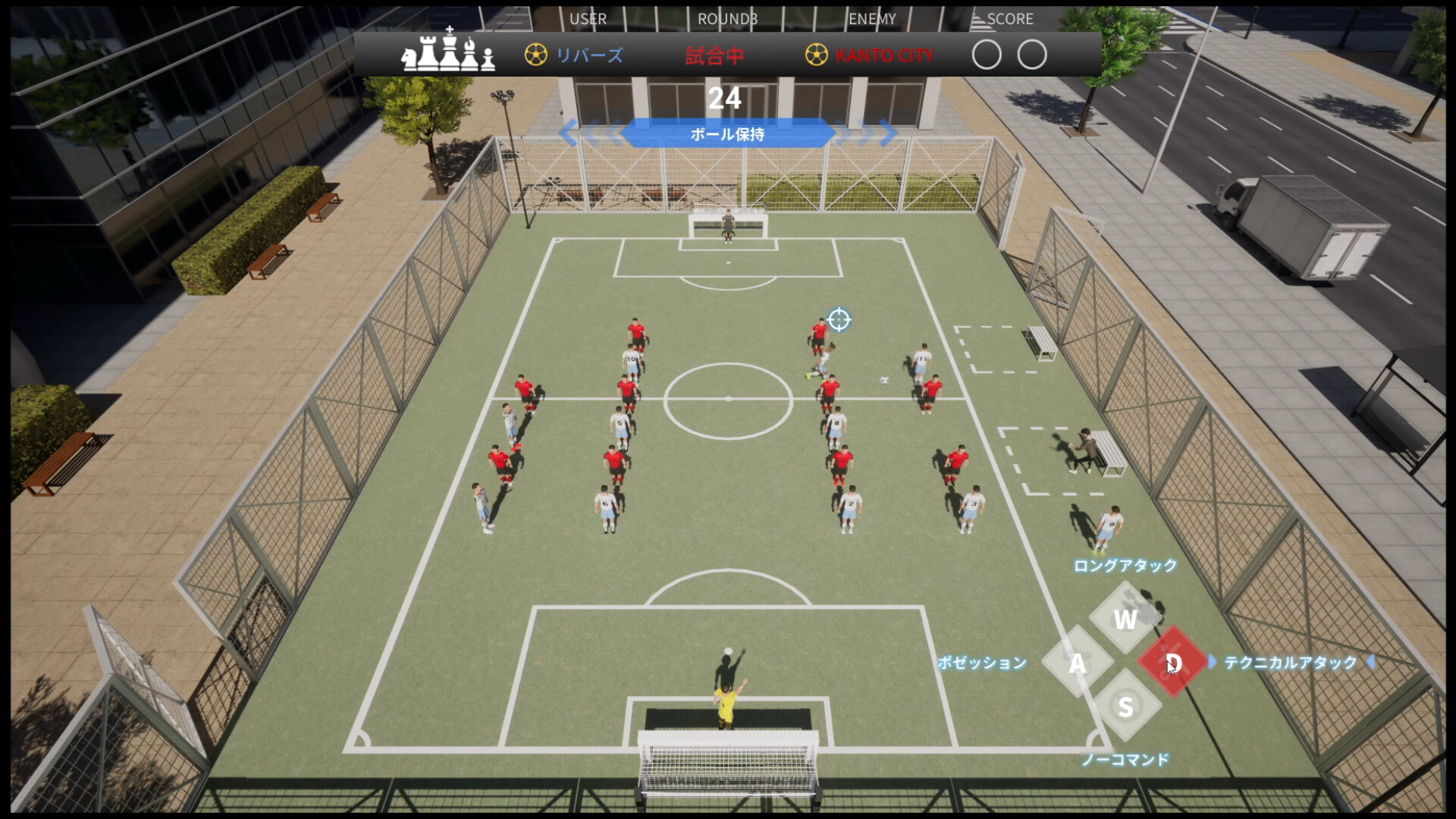 Football Tactics Field screenshot 10
