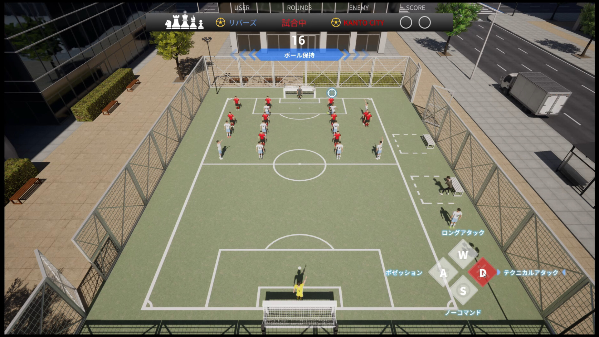 Football Tactics Field screenshot 4
