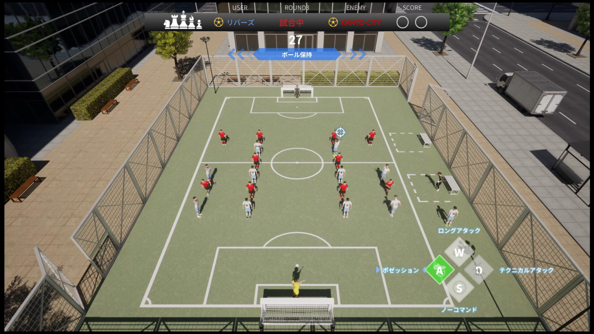 Football Tactics Field screenshot 1