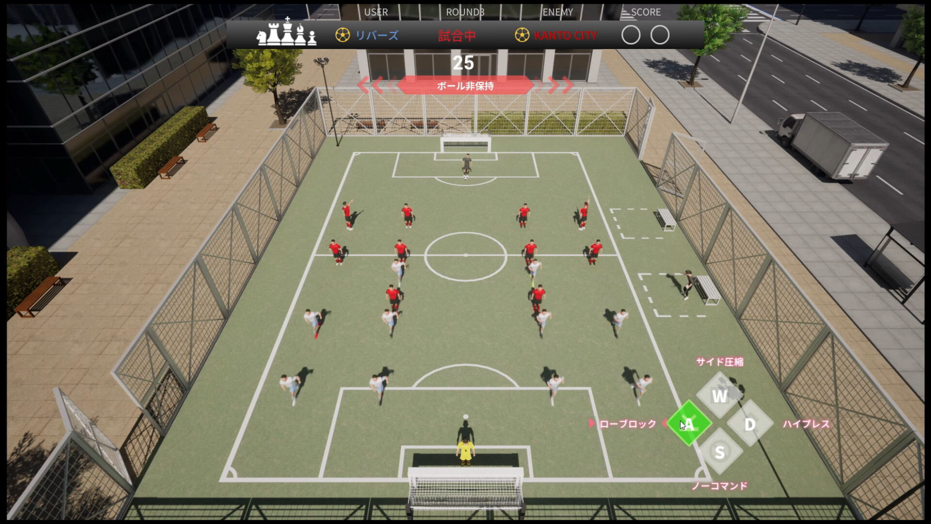 Football Tactics Field screenshot 9