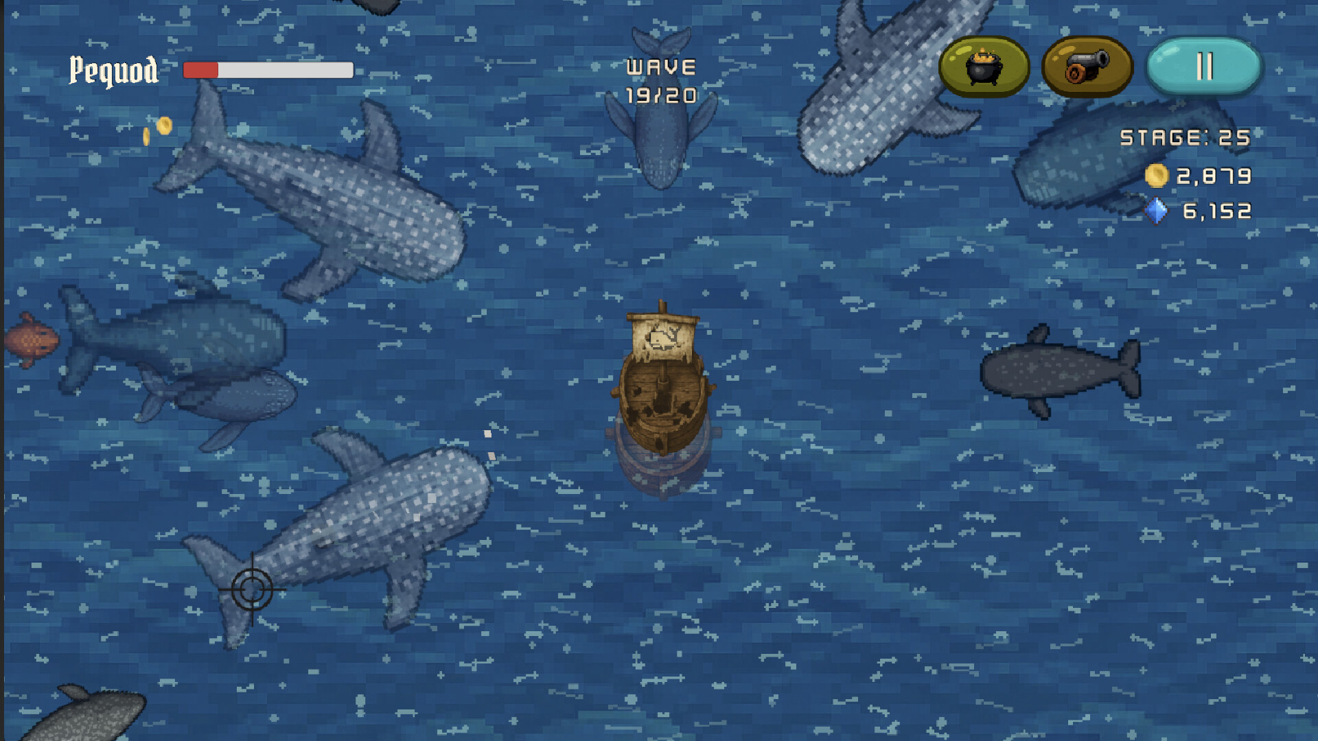 Moby Click screenshot 3