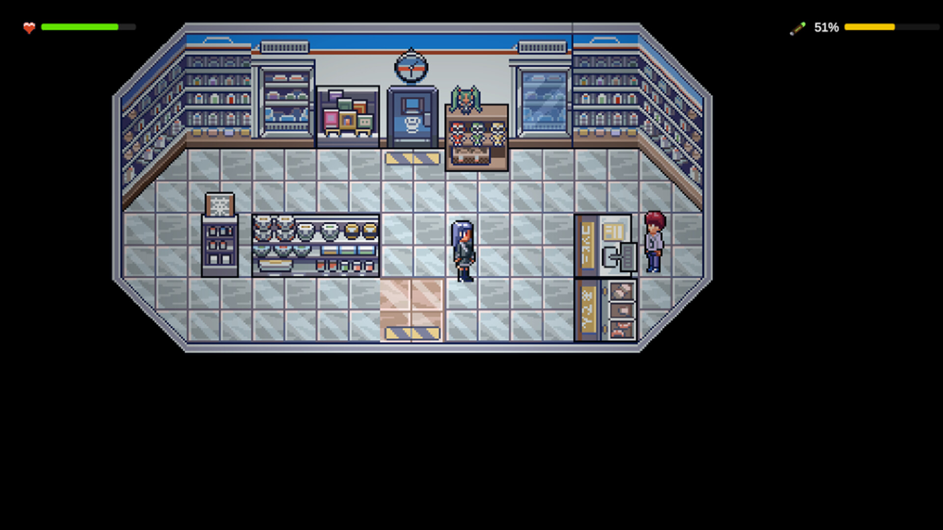 Kisetsu no Shima (Island of Seasons) screenshot 5