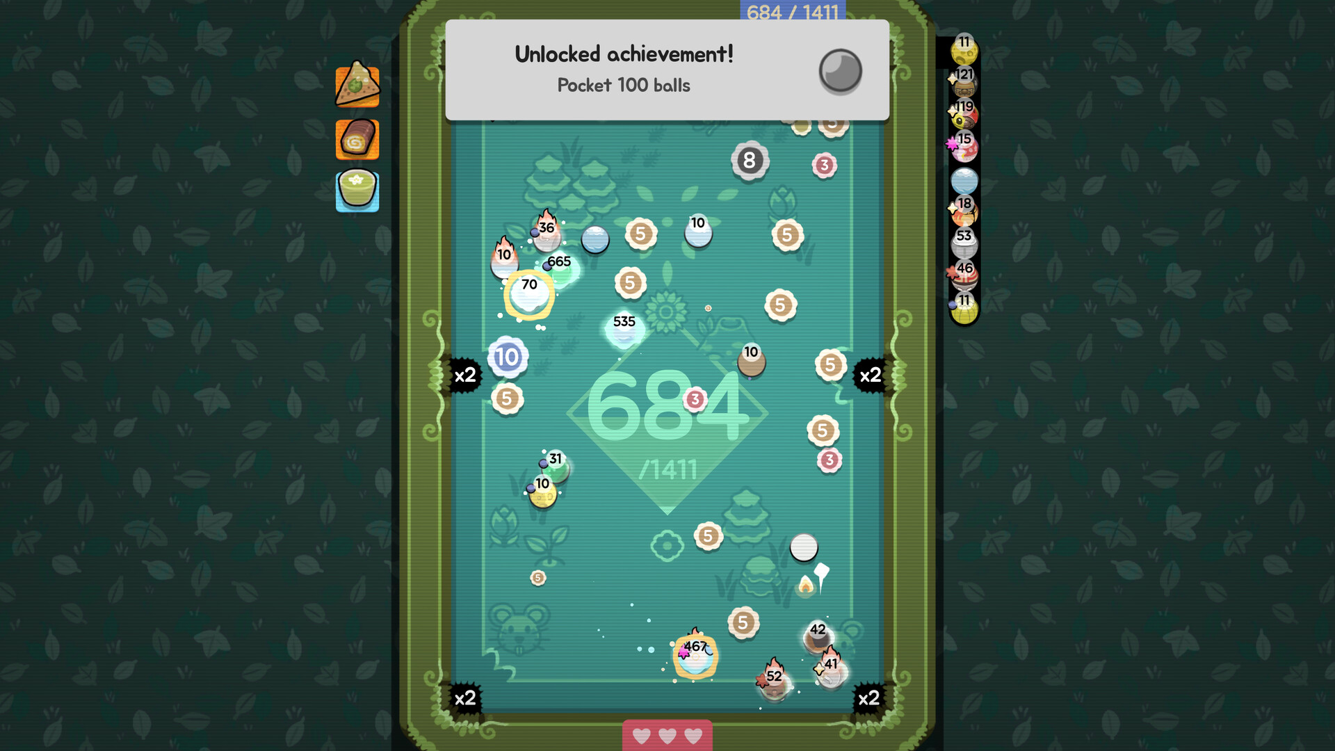Ultrapool screenshot 7