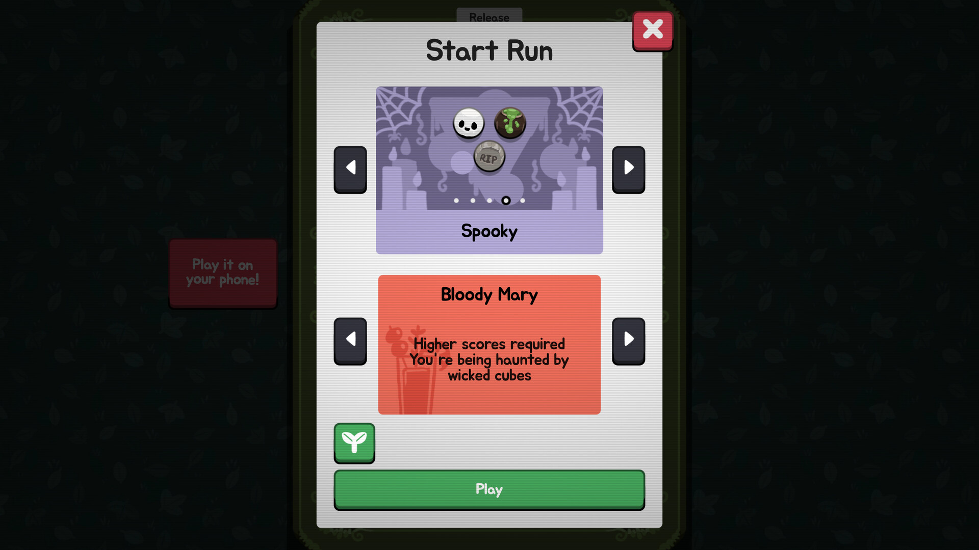 Ultrapool screenshot 11