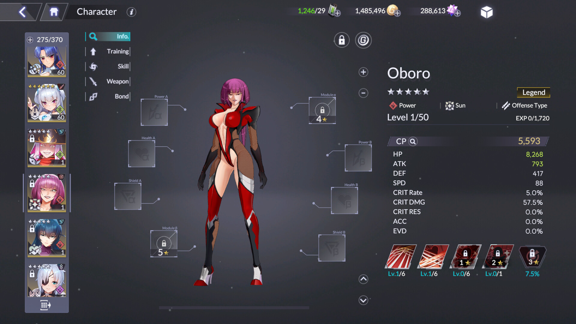 Taimanin Squad screenshot 2
