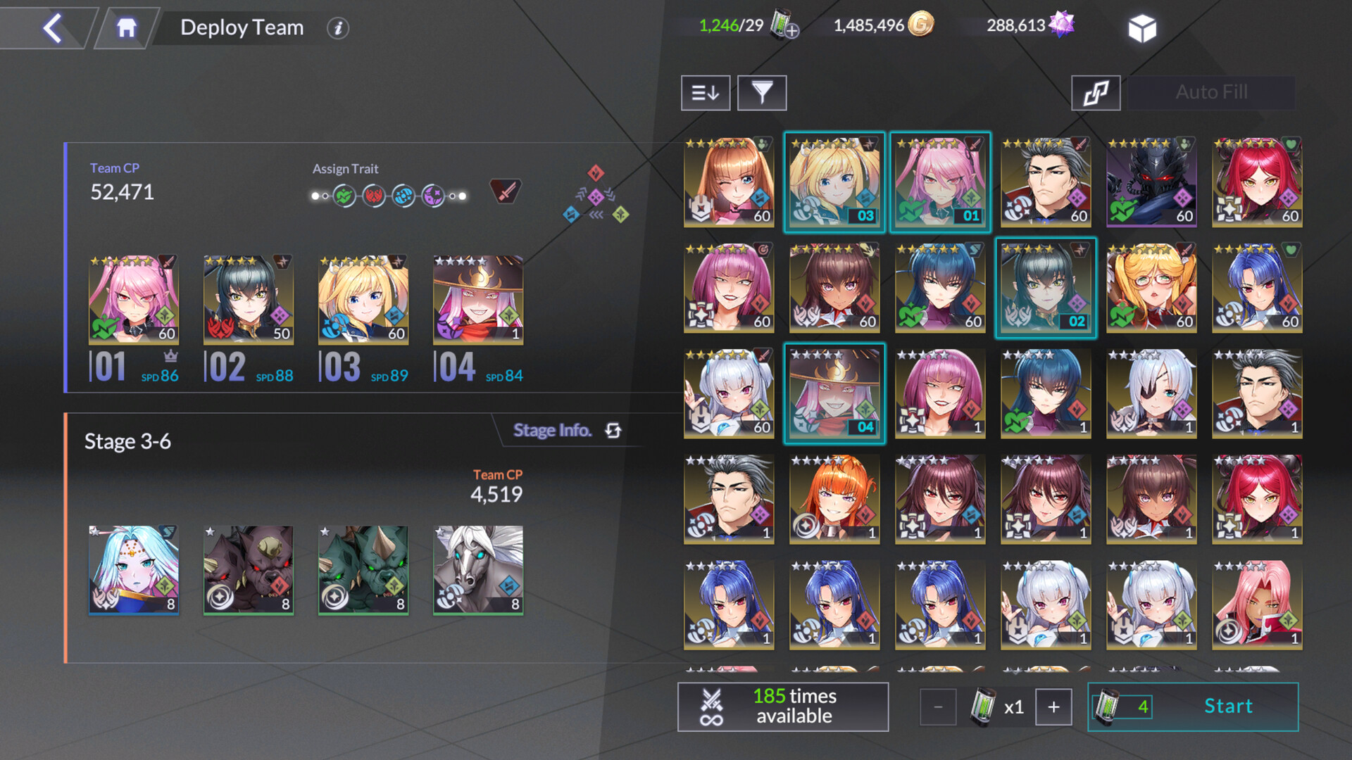 Taimanin Squad screenshot 5