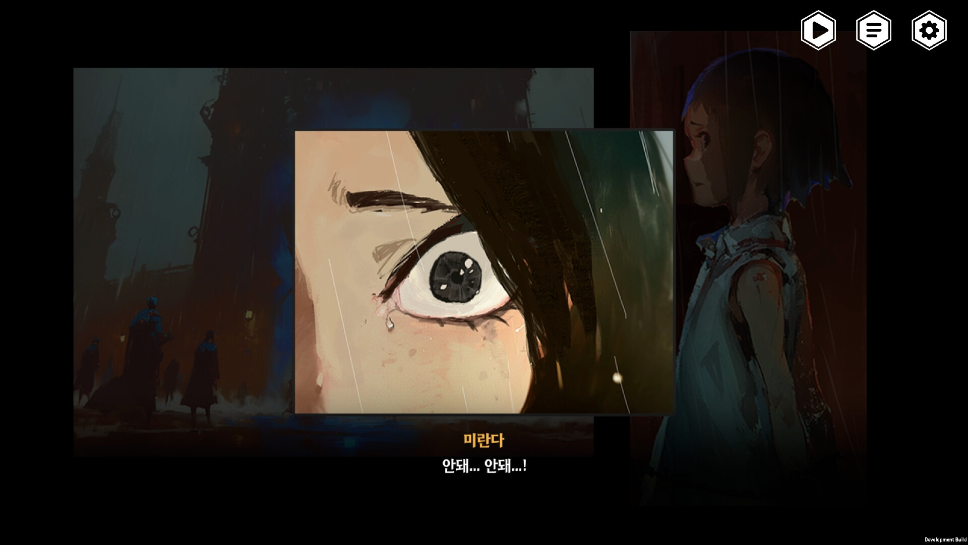 Twilight Eden screenshot 2