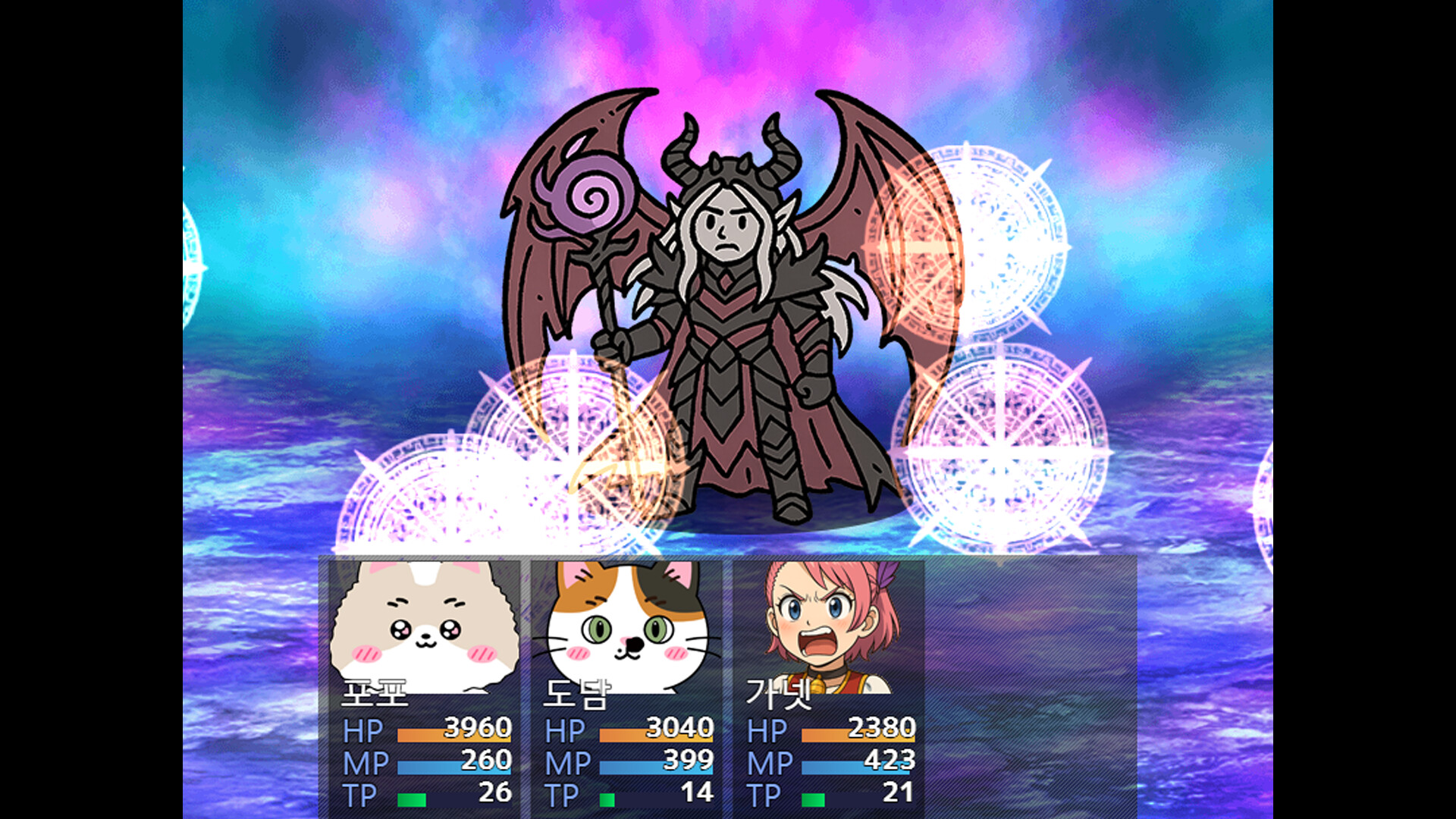 포포의 모험 (The Adventures of Popo) screenshot 1