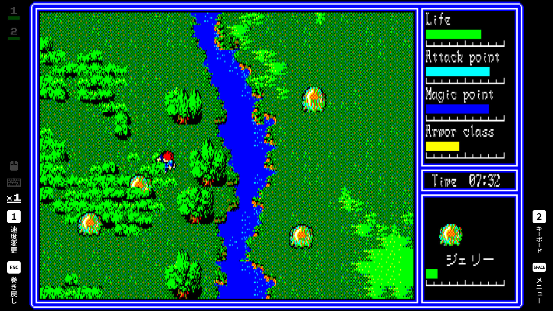 EGGCONSOLE HYDLIDE3 PC-8801mkIISR screenshot 4