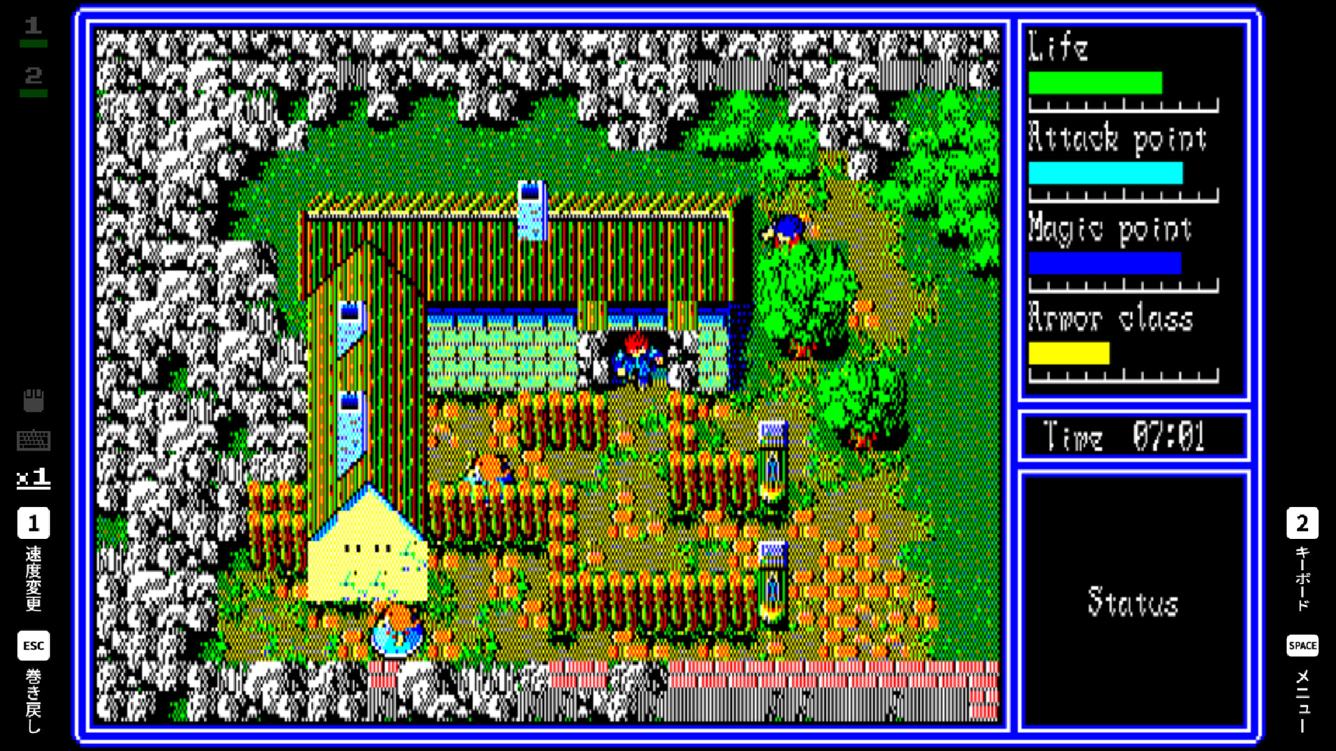 EGGCONSOLE HYDLIDE3 PC-8801mkIISR screenshot 10