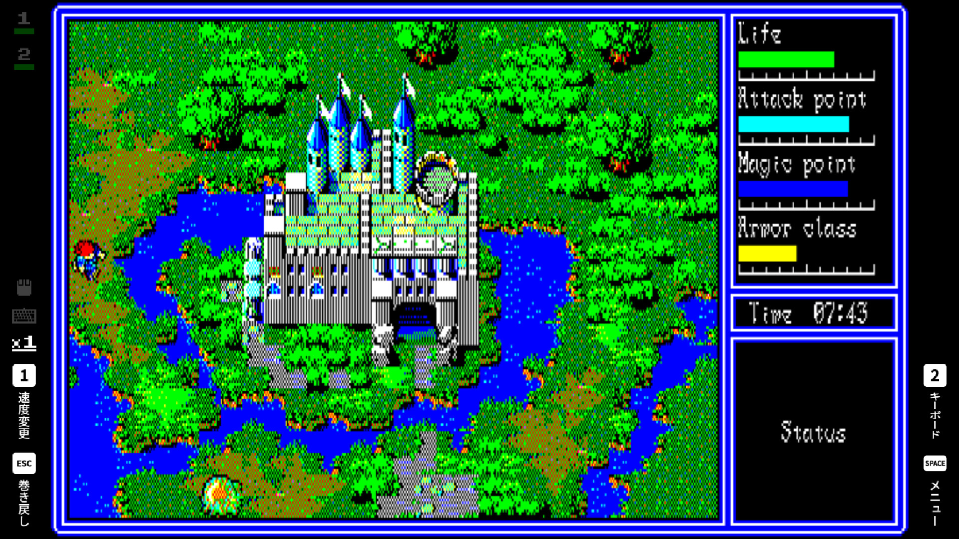 EGGCONSOLE HYDLIDE3 PC-8801mkIISR screenshot 2