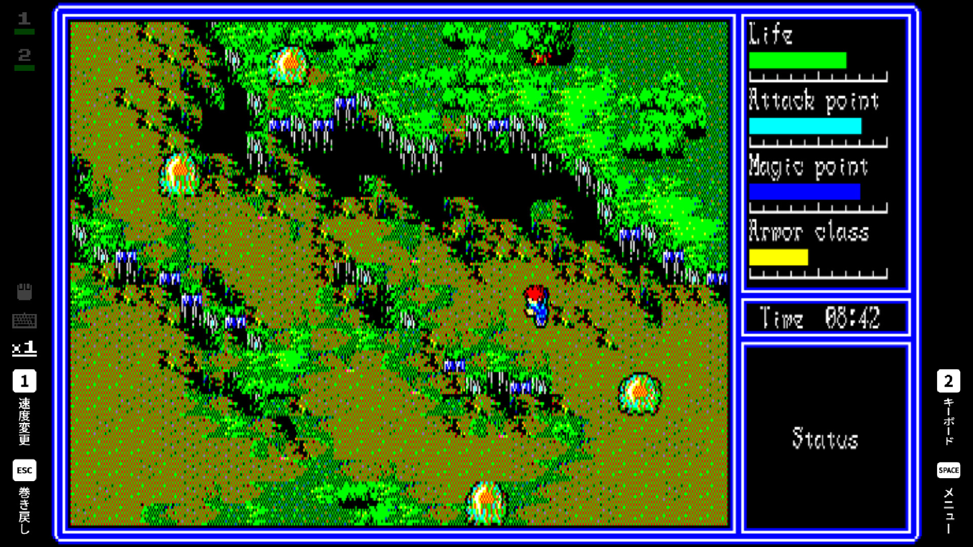 EGGCONSOLE HYDLIDE3 PC-8801mkIISR screenshot 6