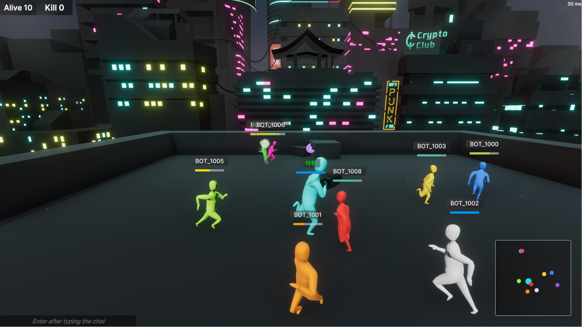 Arena : Run And Hit screenshot 8