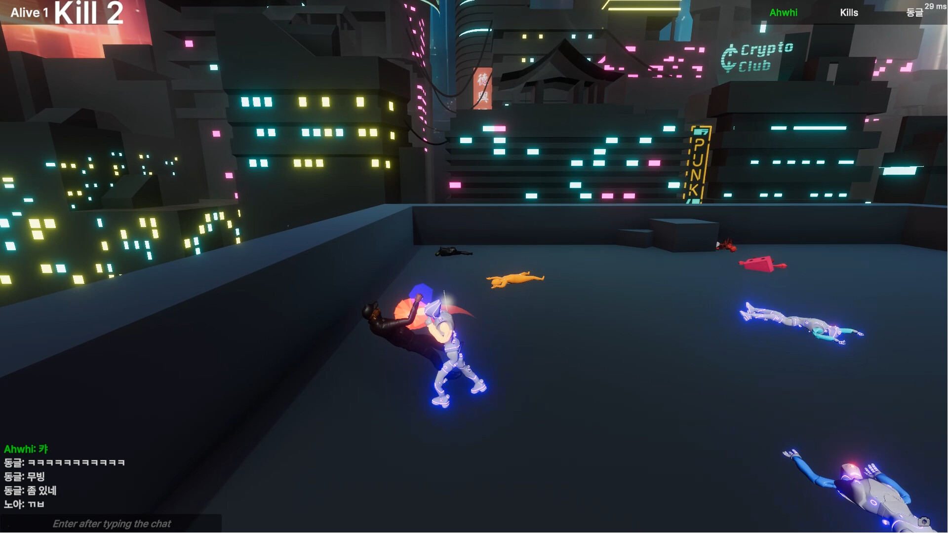 Arena : Run And Hit screenshot 3