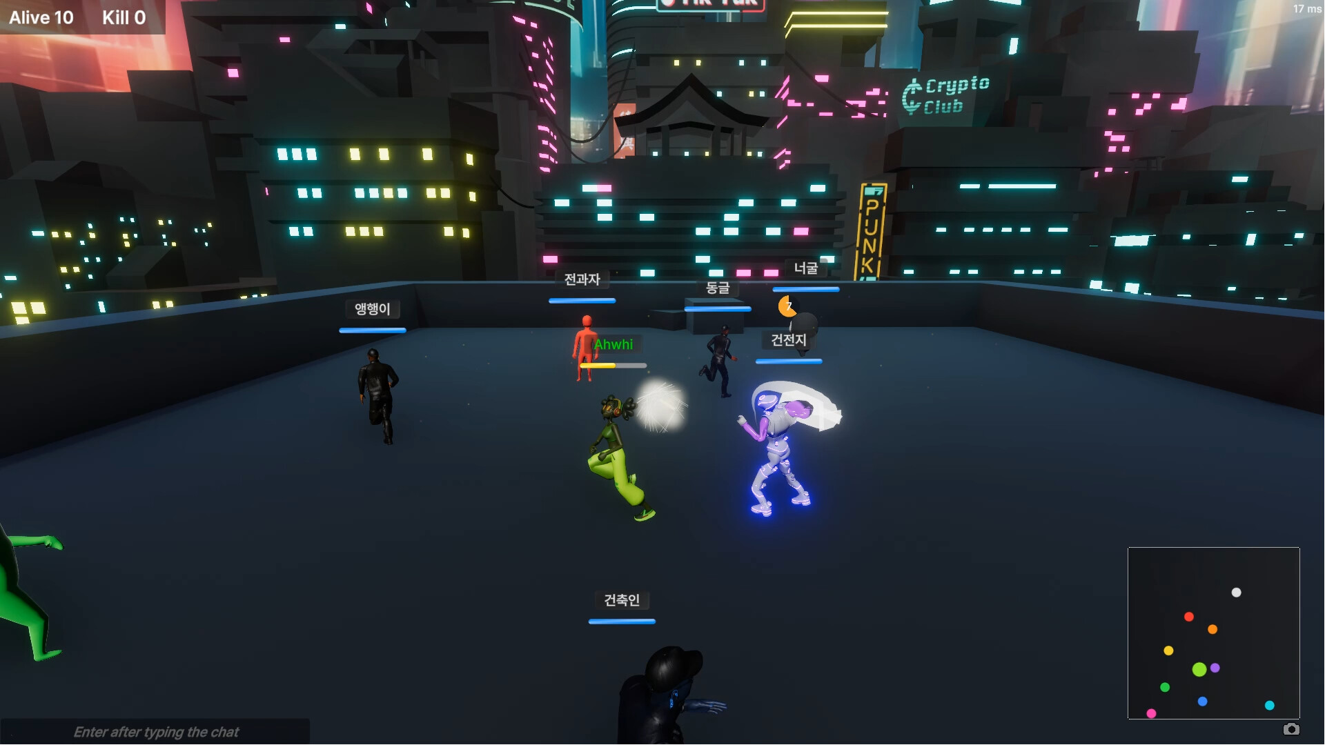 Arena : Run And Hit screenshot 4