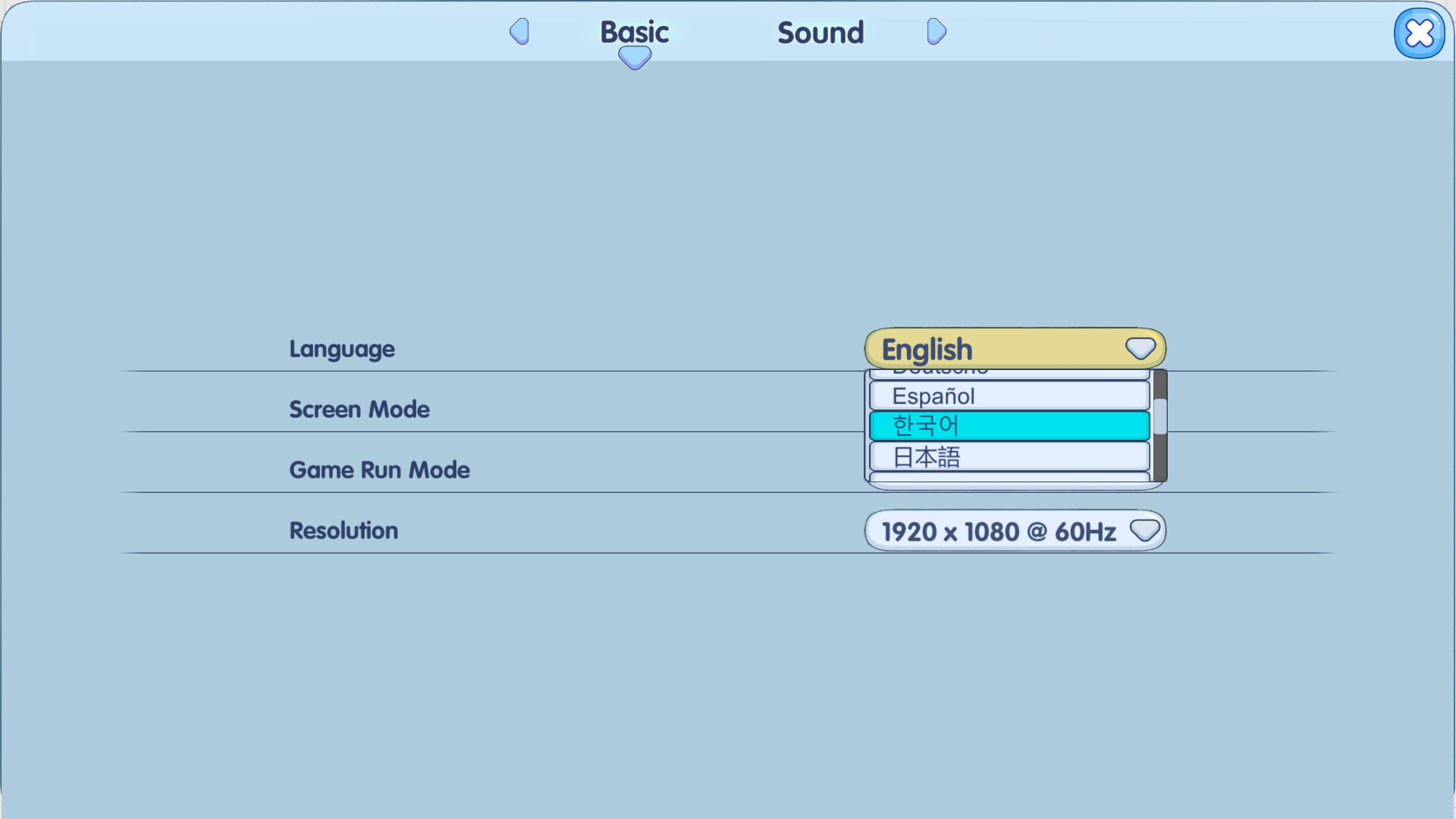 Pop to Win screenshot 6