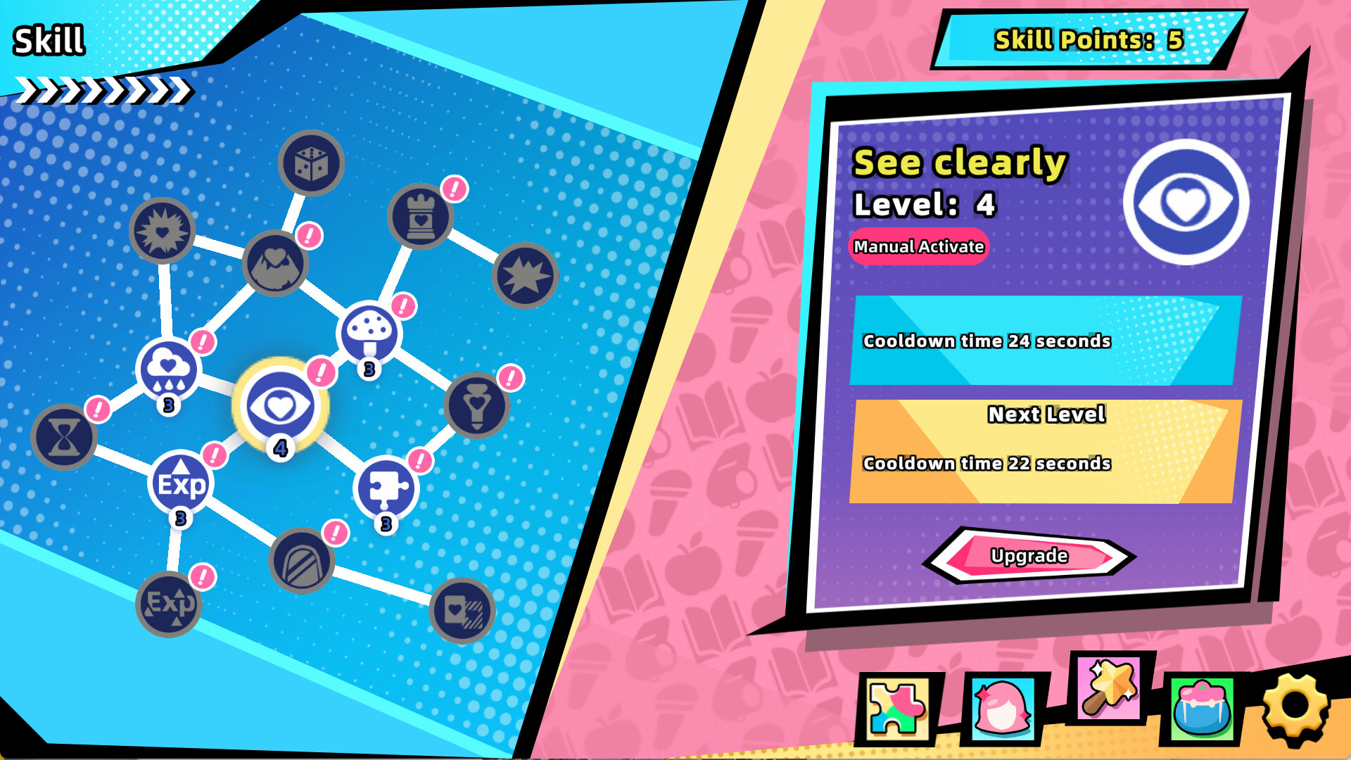 THROUGH TIME·SUMMER OF GIRL PUZZLE screenshot 7