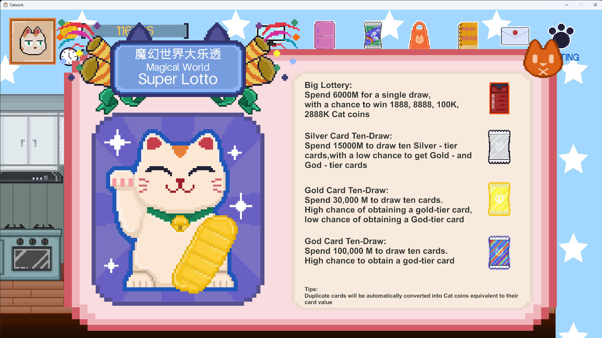 IFCATWORKFORME screenshot 3