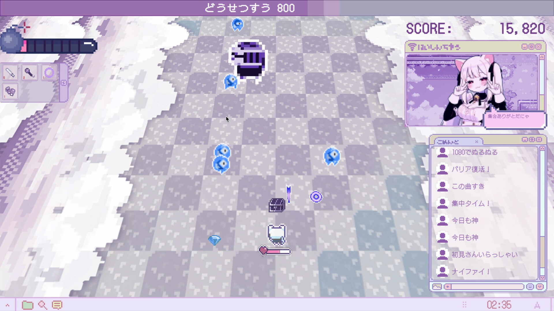 妄想少女 screenshot 2