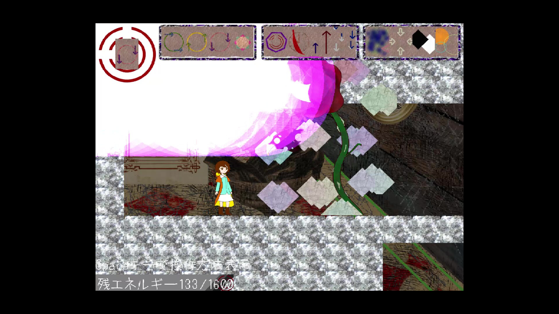 IES0.97 screenshot 2